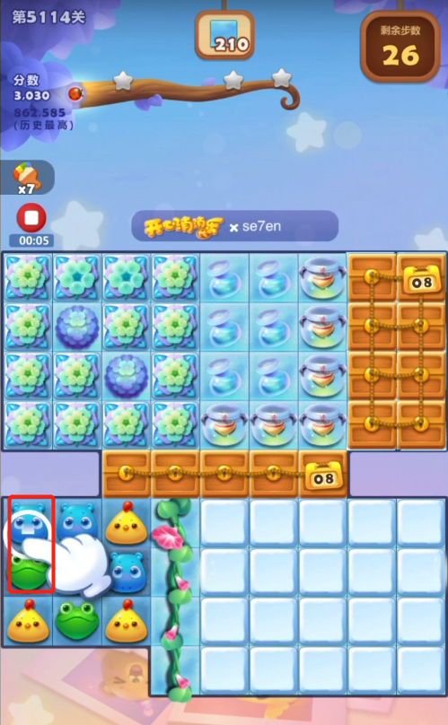 开心消消乐手游5114关怎么过 开心消消乐游戏第5114关攻略分享
