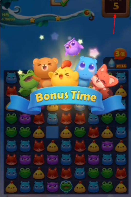 开心消消乐手游第4871关怎么过 开心消消乐游戏第4871关攻略