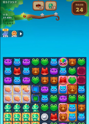 开心消消乐手游5735关怎么过 开心消消乐手游的5735关攻略