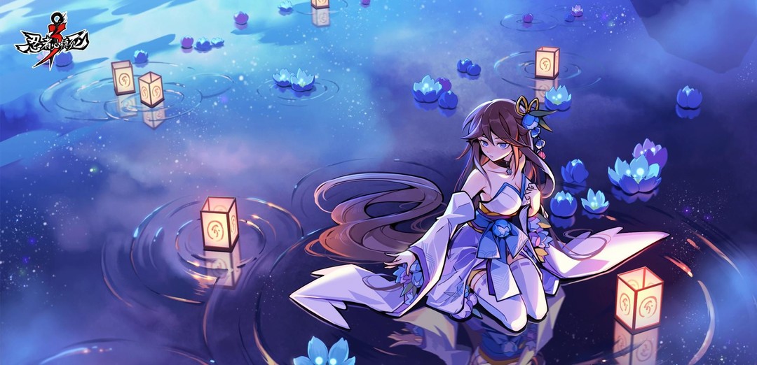 忍者必须死36赛季结算什么时候