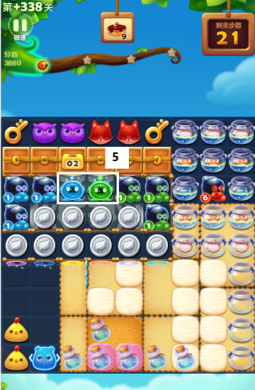 开心消消乐手游+338隐藏关怎么过 如何通过338个隐藏关升级开心消消乐游戏