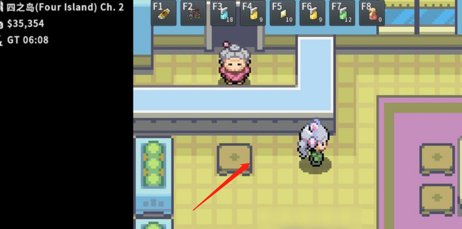 pokemmo性格可以改吗