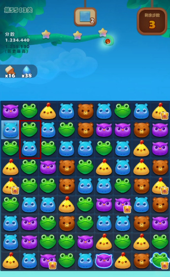 消消乐5513关怎么过 开心消消乐手游如何顺利通关第5513关
