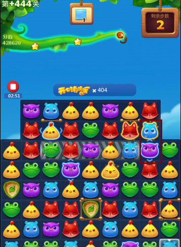 开心消消乐手游精英关444关怎么过 绝妙策略通关开心消消乐