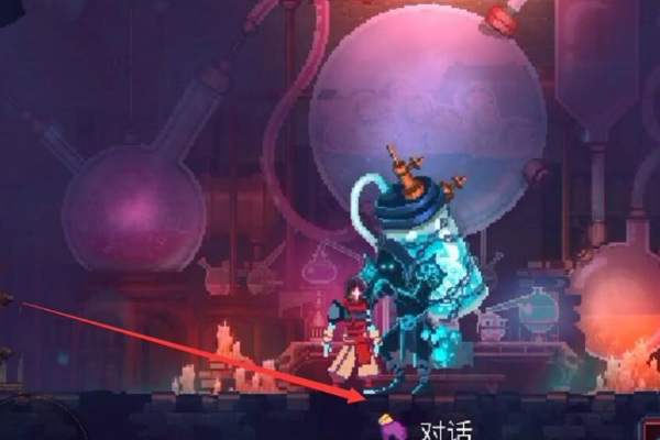 重生细胞手游收藏家在哪 重生细胞手游细胞收藏家在哪