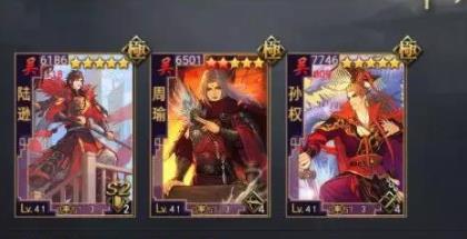 率土之滨手游嘟嘟对怎么配置 如何配置率土之滨手游中的嘟嘟