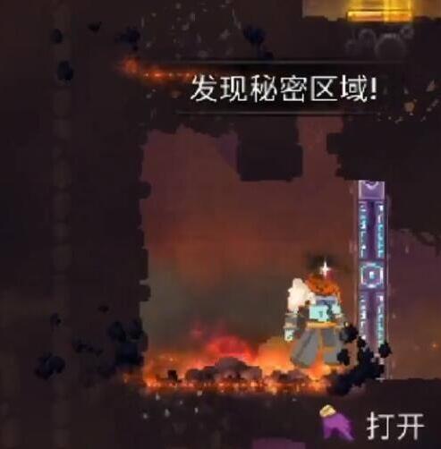 死亡细胞旧下水道隐藏区域怎么开门