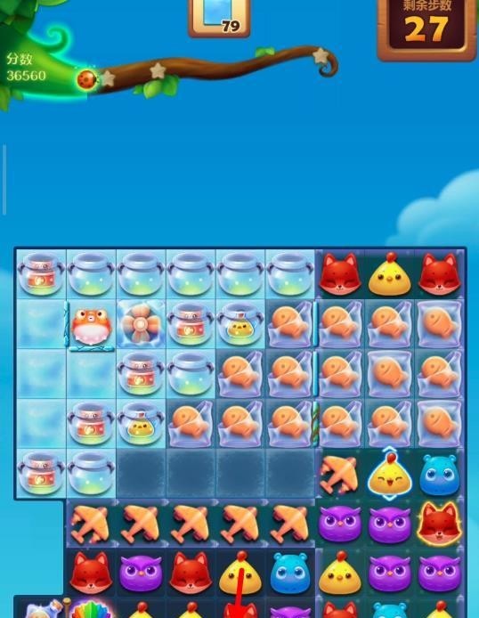 开心消消乐手游第4289关怎么过 开心消消乐如何过第4289关