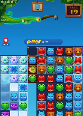 开心消消乐手游414隐藏关怎么过 开心消消乐隐藏关攻略