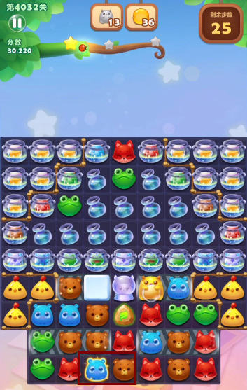 4032关消消乐怎么玩 玩转开心消消乐手游详细教程游戏技巧分享
