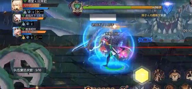 阿拉德之怒手游团本怎么打 阿拉德之怒手游团本攻略分享