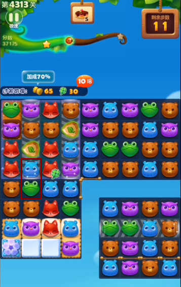 消消乐4313关怎么过 开心消消乐手游4313关攻略分享