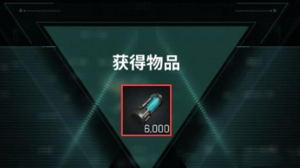 eve新手任务新伊甸之路怎么完成 星战前夜无烬星河手游新手任务攻略