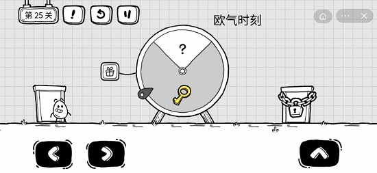 茶叶蛋大冒险欧气时刻那关怎么过 茶叶蛋大冒险游戏中那个欧气时刻关卡攻略