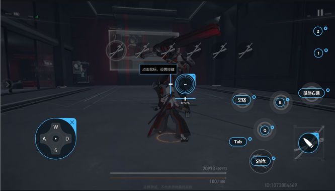 深空之眼支持手柄吗