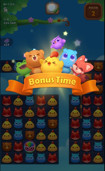 开心消消乐手游+13关怎么过 开心消消乐手游过关攻略大全