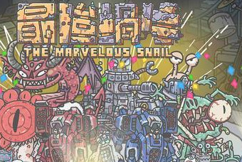 供奉周神降怎么选