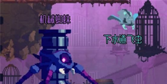 重生细胞手游战矛怎么获得