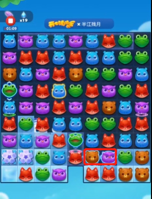 开心消消乐手游5008怎么过 开心消消乐游戏5008关怎么过