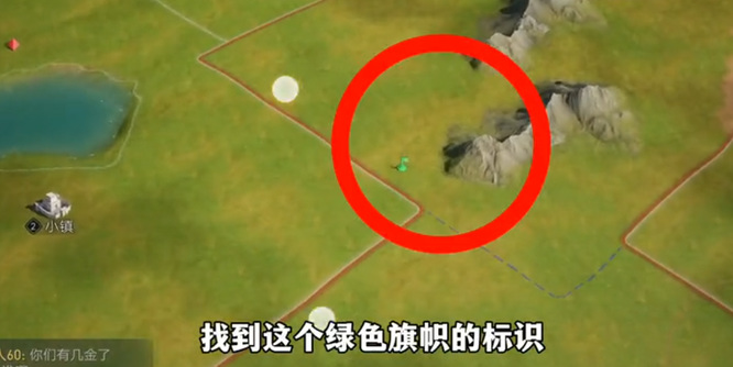 重返帝国手游怎么看临时营地 重返帝国手游探索临时营地的奇妙之旅