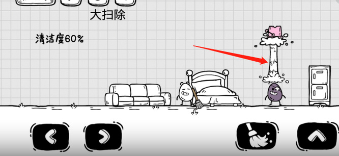 茶叶蛋大冒险第109关怎么过 茶叶蛋大冒险第109关攻略分享