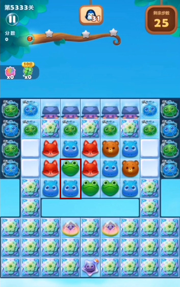 开心消消乐手游第5333关怎么过