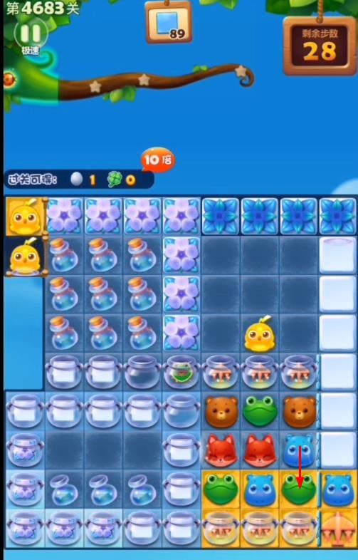 开心消消乐手游4683关怎么过 玩转开心消消乐教你通关4683关