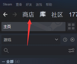觅长生有手机版吗 觅长生手游版是否已推出