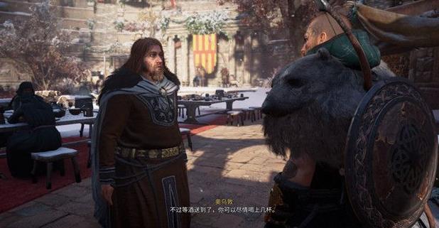 刺客信条英灵殿主线结盟顺序是什么 刺客信条英灵殿结盟顺序攻略