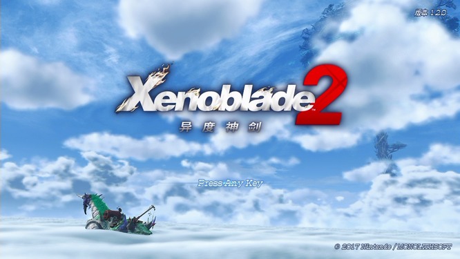 异度之刃2主角带什么异刃