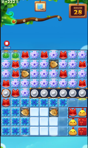 开心消消乐手游精英第222关怎么过 开心消消乐精英关卡攻略第222关详解