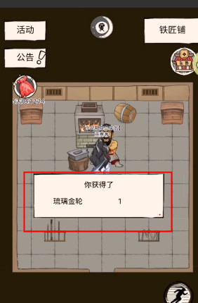 暴走英雄坛十象般若功怎么学 学习暴走英雄坛中的十象般若功