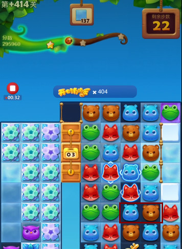 开心消消乐手游414隐藏关怎么过 开心消消乐隐藏关攻略