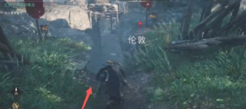 刺客信条英灵殿伦敦装备怎么拿 如何获取刺客信条英灵殿伦敦的装备