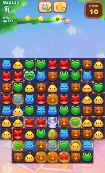 4032关消消乐怎么玩 玩转开心消消乐手游详细教程游戏技巧分享