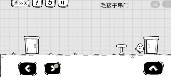 茶叶蛋大冒险56关怎么过 玩转茶叶蛋大冒险手游轻松过关攻略分享