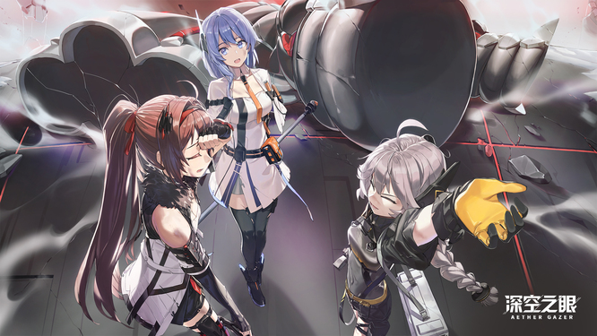 深空之眼怎么看角色类型 深空之眼手游的角色类型解析