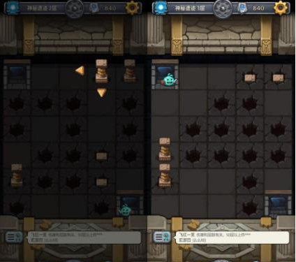 不思议迷宫秩序域M04神秘遗迹怎么通关 迷宫秩序域通关神秘遗迹方法