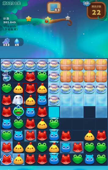 开心消消乐手游6231关怎么过 开心消消乐6231关过关攻略