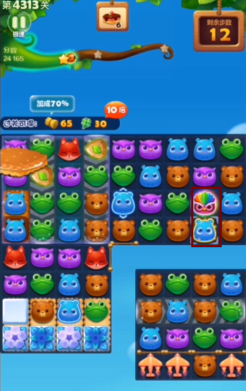 消消乐4313关怎么过 开心消消乐手游4313关攻略分享