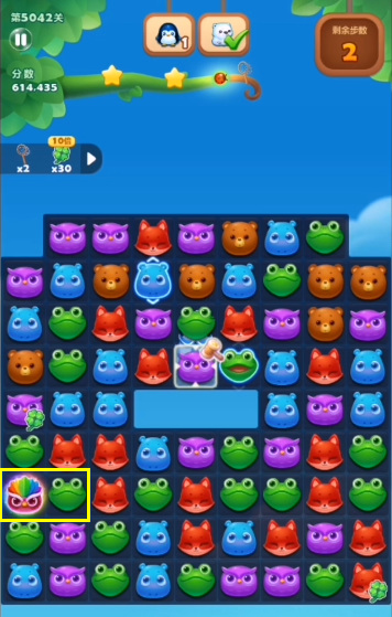 开心消消乐手游5042关怎么过 开心消消乐的第5042关攻略