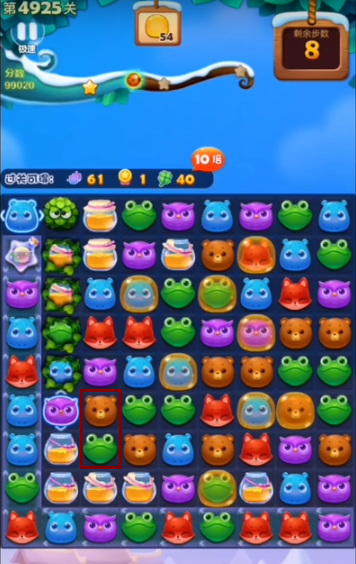 开心消消乐手游第4925关怎么过 玩开心消消乐如何通关第4925关