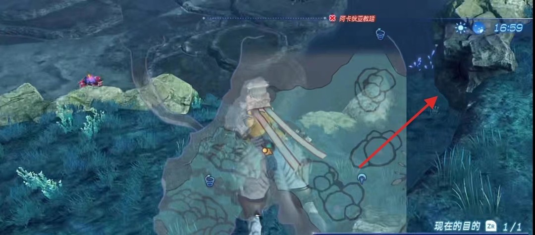 异度之刃2卢加大瀑布怎么走 异度之刃2卢加大瀑布路线指南