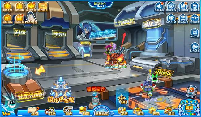 赛尔号卡鲁耶克怎么融合几率高