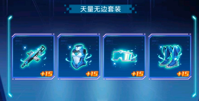 奥拉星智慧王逆元打法是什么