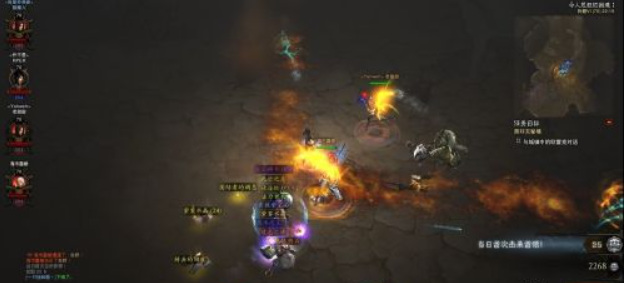 暗黑3血岩碎片怎么用 暗黑破坏神3血岩碎片用途