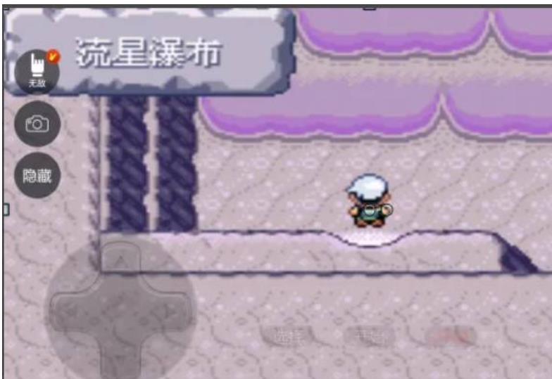 漆黑的魅影流星神庙在哪