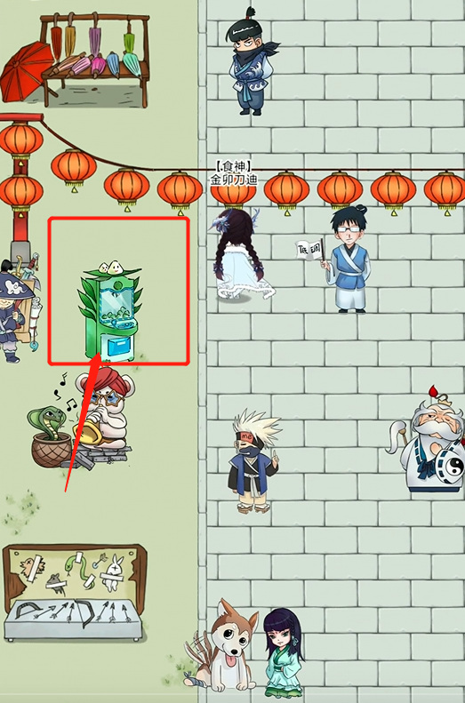 暴走英雄坛娃娃机在哪 暴走英雄坛手游如何找到娃娃机