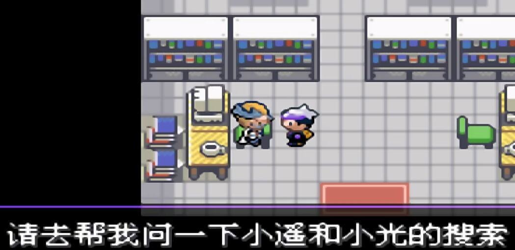 漆黑的魅影鬼屋森之洋房为什么进不去