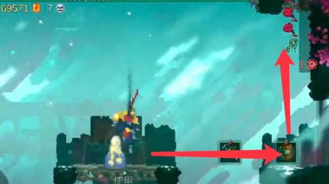 重生细胞手游飞雷神怎么玩